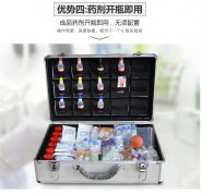 土壤養(yǎng)分速測儀報(bào)價價格